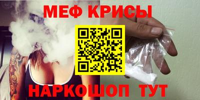 дурь Первоуральск