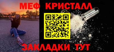 скорость mdpv Пенза