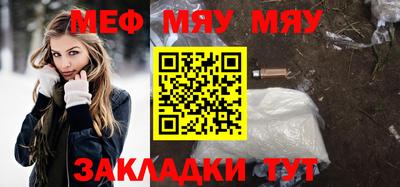 mdpv Партизанск