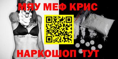 дурь Первоуральск