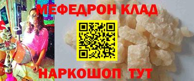 дурь Первоуральск