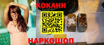 скорость mdpv Пенза