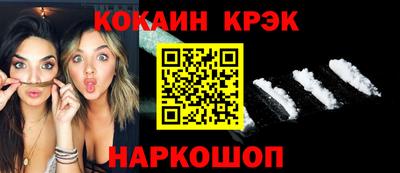дурь Первоуральск