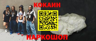 скорость mdpv Пенза