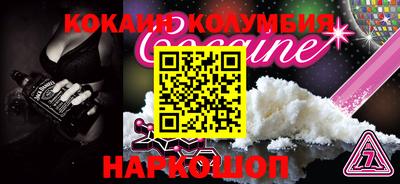 mdpv Партизанск
