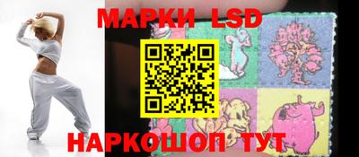 mdpv Партизанск