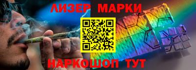 скорость mdpv Пенза