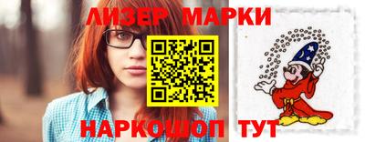 дурь Первоуральск