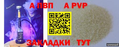 дурь Первоуральск