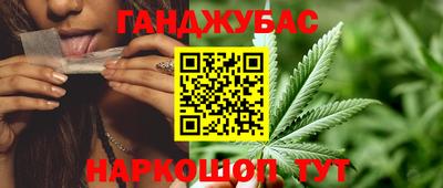 mdpv Партизанск