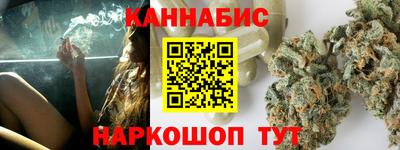 скорость mdpv Пенза