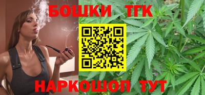 дурь Первоуральск
