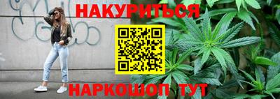 скорость mdpv Пенза