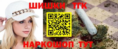 mdpv Партизанск
