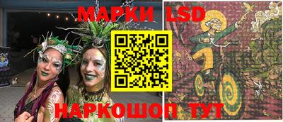 дурь Первоуральск