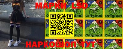 скорость mdpv Пенза