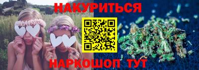 скорость mdpv Пенза