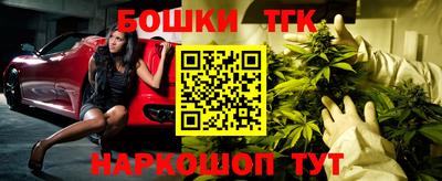 дурь Первоуральск