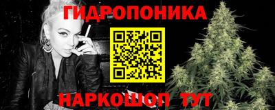 дурь Первоуральск