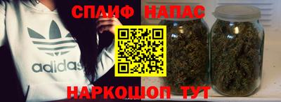 mdpv Партизанск