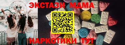 mdpv Партизанск