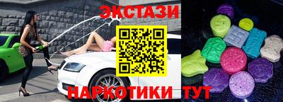 mdpv Партизанск