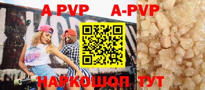 mdpv Партизанск