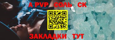 дурь Первоуральск