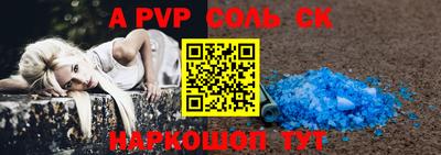 дурь Первоуральск
