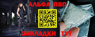 дурь Первоуральск