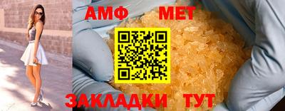 дурь Первоуральск