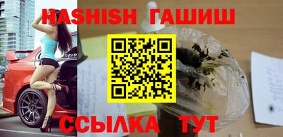 mdpv Партизанск
