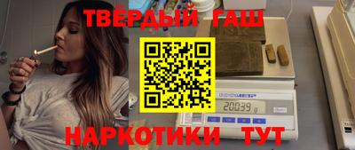 дурь Первоуральск