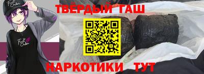 скорость mdpv Пенза