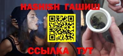 скорость mdpv Пенза