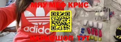 дурь Первоуральск