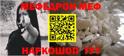 дурь Первоуральск