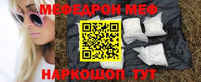 mdpv Партизанск