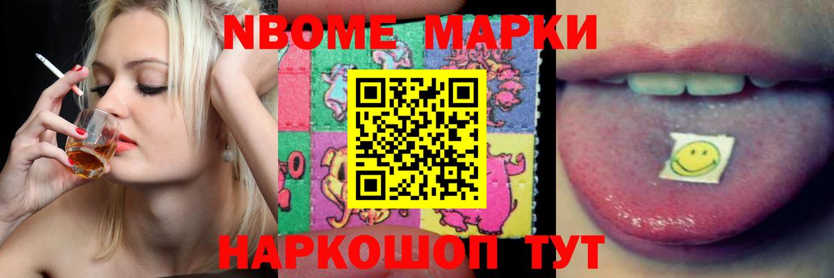 Тольятти  Лсд 25 экстази ecstasy  Вход с VPN 